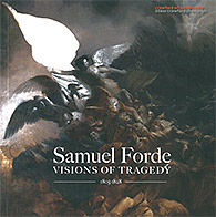 Samuel Forde Catalogue