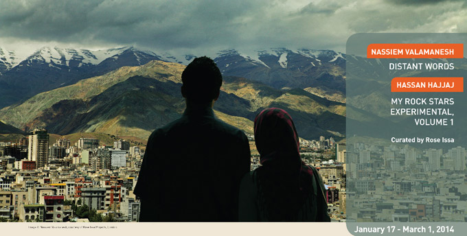 Image © Nassiem Valamanesh, courtesy of Rose Issa Projects, London