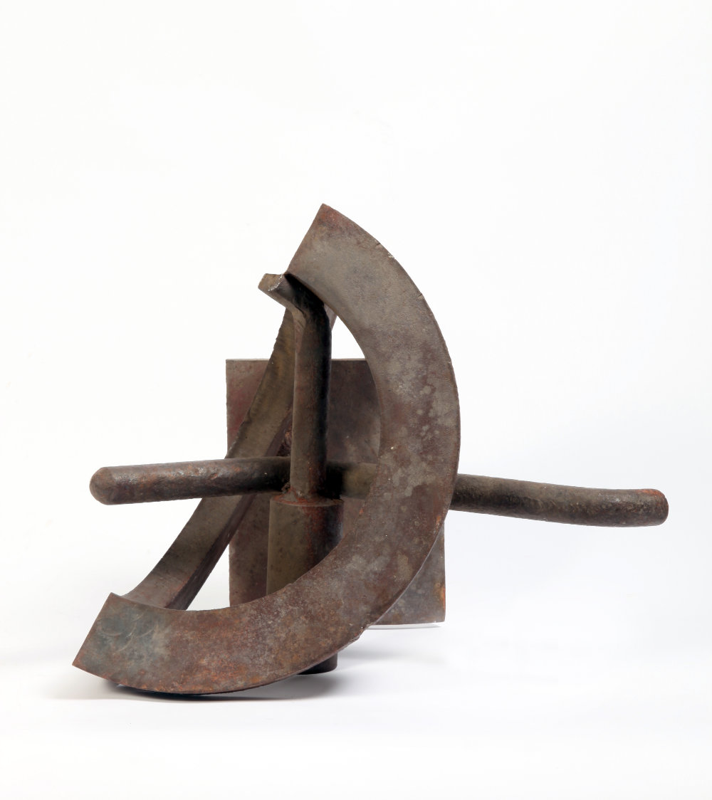 Jim Buckley, Porthole II, 1981, steel, 34 x 33 x 35.5 cm. Purchased, 1981. © the artist_