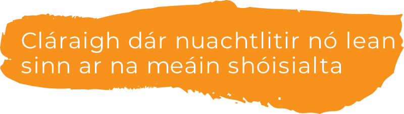 Sign up to our newsletter Irish